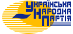 Українська Народна Партія